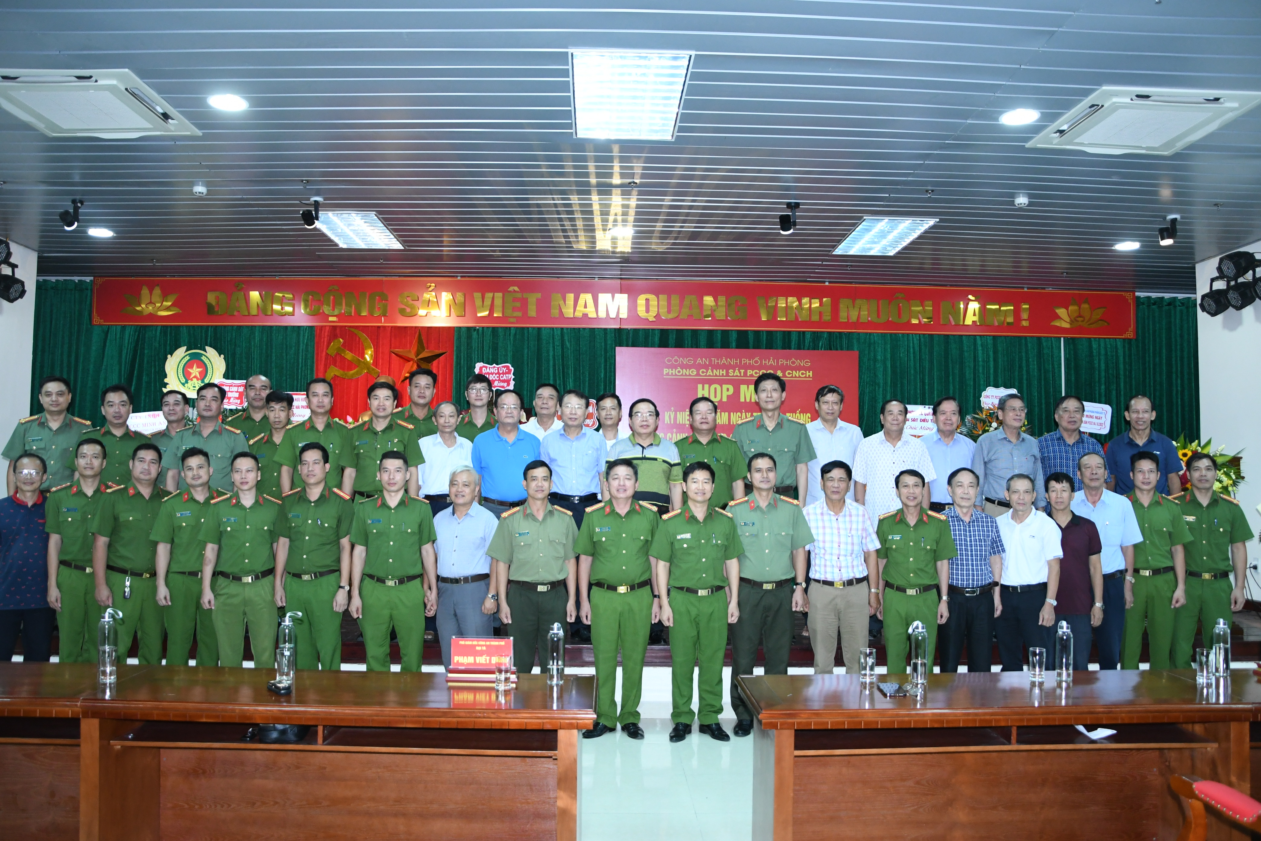 Họp mặt kỷ niệm 61 năm Ngày truyền thống Lực lượng Cảnh sát phòng cháy, chữa cháy (4/10/1961-4/10/2022)